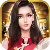 秘书养成记最新版