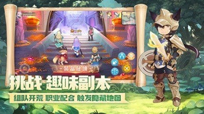 灵宠新大陆手游最新版