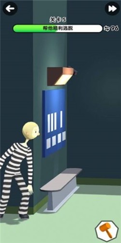 锤子侦探手机苹果版