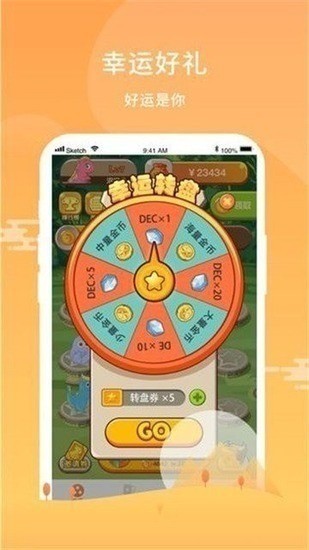 恐龙世界手机版下载安卓最新下载
