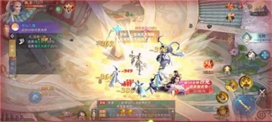 圣墟境手游正式版