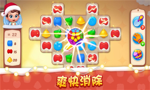 梦想设计家无限金币奶瓶2023版本下载安装