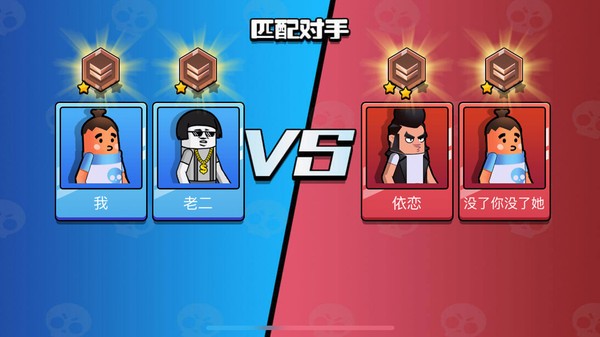香肠大作战免广告版无敌版