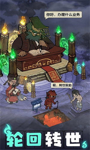 叫我大掌柜手游下载安卓最新版手机版安装