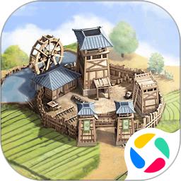 三国志战略版手游iOS下载最新版