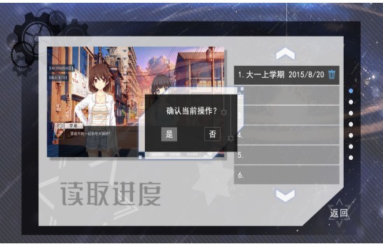 空之要塞起航官方版最新下载安卓版