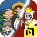 共同发育无限金币版免广告最新下载