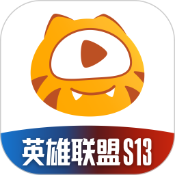 虎牙直播app下载最新版免费安装