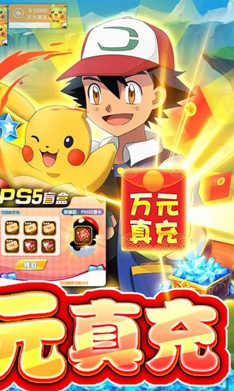 幻世契约ios版免费版