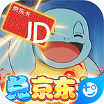 幻世契约ios版免费版