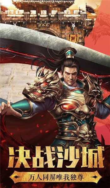冰雪之城三职业官网最新版