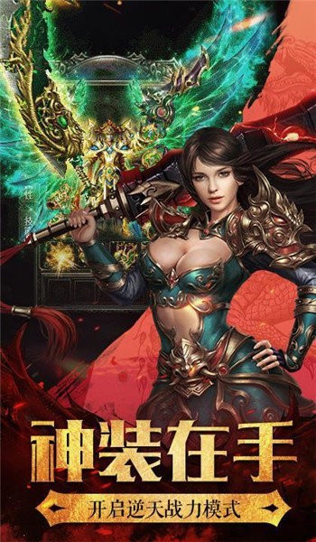 冰雪之城三职业官网最新版