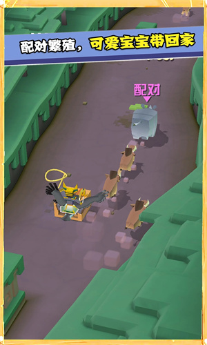 疯狂动物园手游下载免费安装最新版