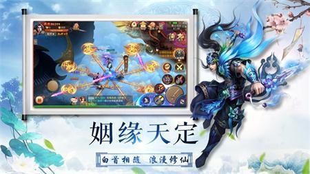 剑客重铸安卓版下载2023版
