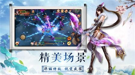 剑客重铸安卓版下载2023版