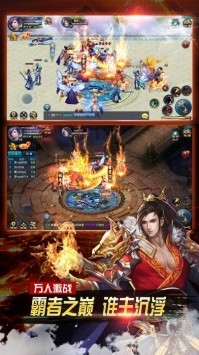 玄门崛起手游安卓版最新版