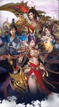 玄门崛起手游安卓版最新版