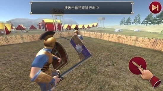 角斗士的荣耀无限金币版