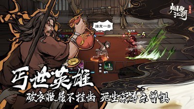 生存几何内购安卓版app下载