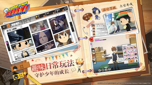 家庭教师手机版游戏app最新版