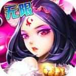 我是小妖怪手游安卓最新版