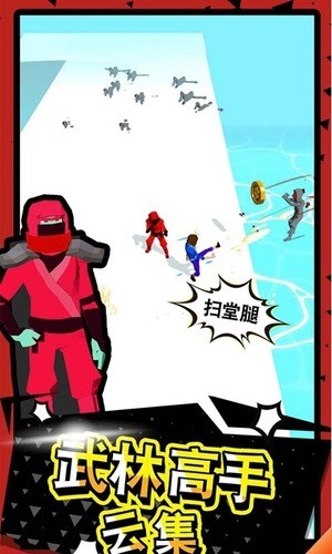 武林高手中文安卓下载2023