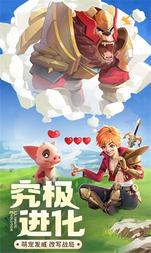 云上城之歌手游正版免费下载安卓版免费安装
