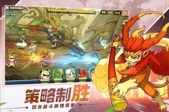 萌灵对决游戏九游版