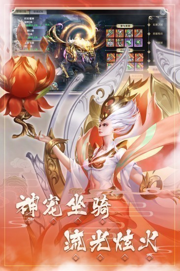 修魔无双游戏最新版本