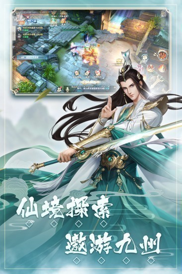 修魔无双游戏最新版本