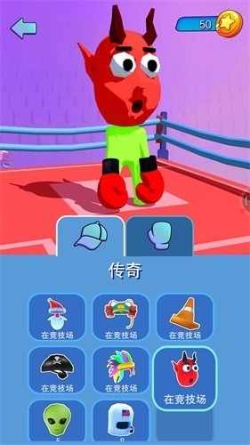 火柴人搏斗3手游2023版最新下载
