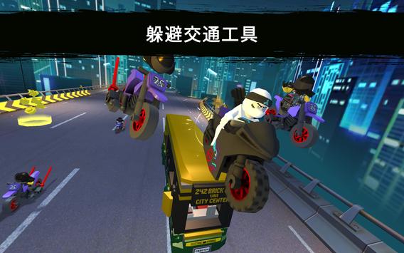 乐高忍者安卓下载最新版