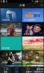 11033811jwtc.jpg