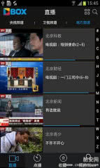11033812fhnv.jpg