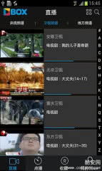 11033812ll0j.jpg
