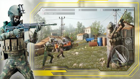 掩护射击ios免费版