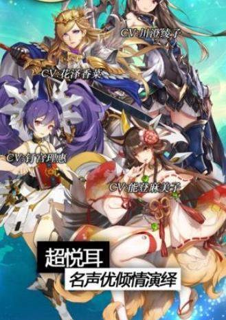 女宠召唤师最新下载2023