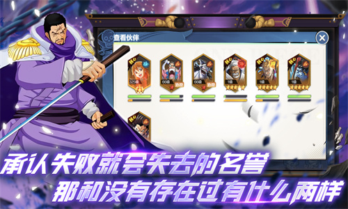 星空大陆空岛历险安卓版下载免费安装手机版