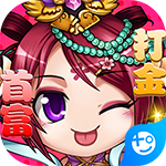 挂机吧主公下载安装手机版