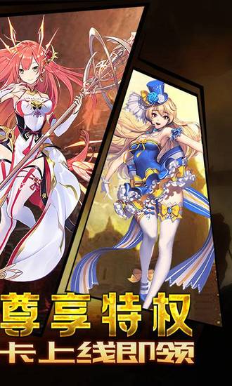 糖果大作战下载手机版
