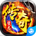 暗黑前传正版ios版
