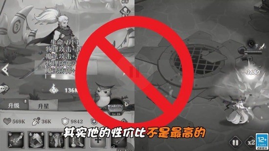 元素造物主官方版2023安卓版