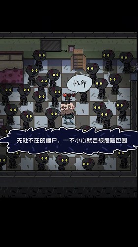 不要咬我最新安卓版本2023