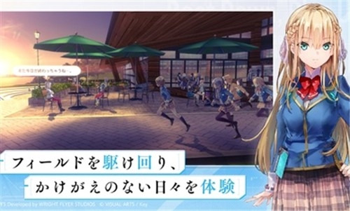 浴火天国最新安卓2023下载
