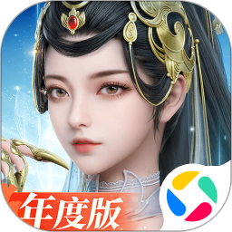 剑侠世界3手机版下载2023最新版