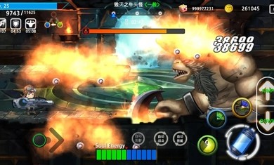 魂射手2023版