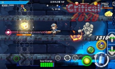 魂射手2023版