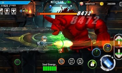 魂射手2023版