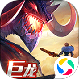 剑与家园安卓最新版下载免费安装