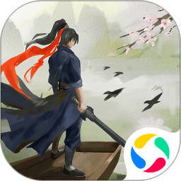这就是江湖手游下载安卓免费版